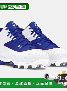 韩国直邮UNDER ARMOUR Under Armour 3027446400 UA Leadoff Mid