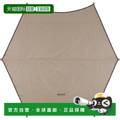 【日本直邮】LOGOS Tradcanvas 太阳能六角篷布 M-BB