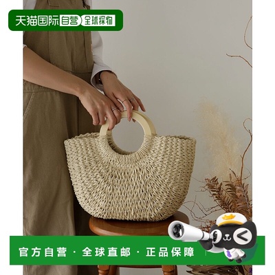 日本直邮VitaFelice 女士编织手提篮包托特包 [V04517DW00884]