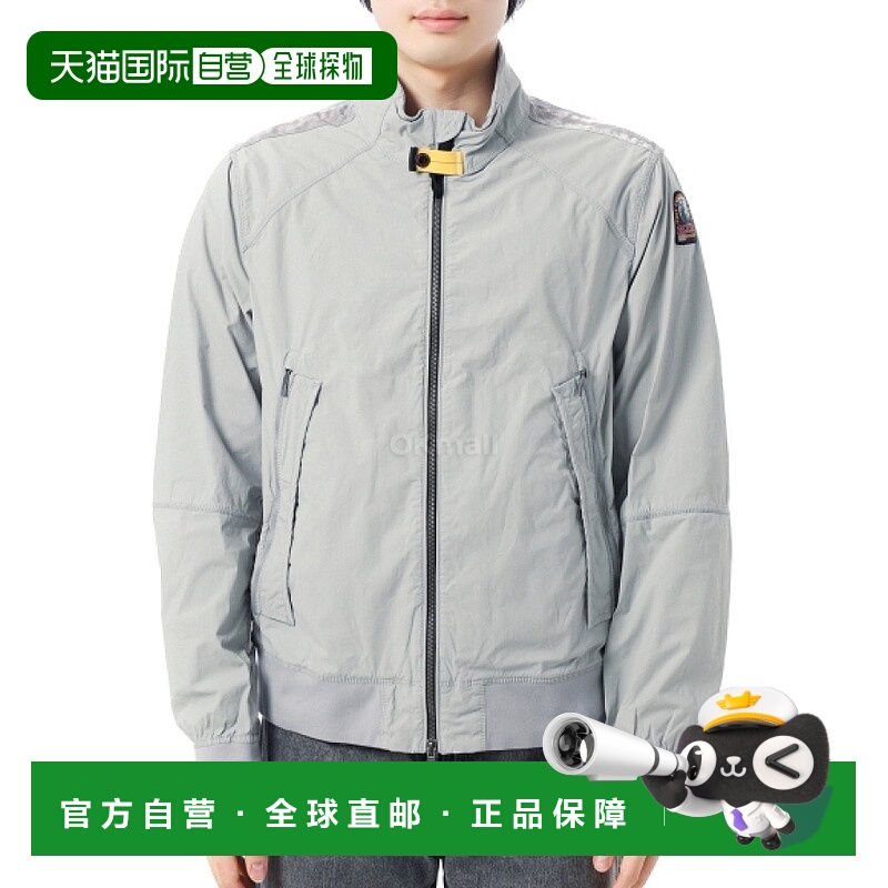 韩国直邮PARAJUMPERS Celsius Series 23SS 男士防水防风透气夹克