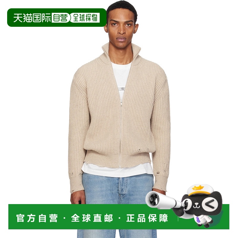 香港直邮Mm6 Maison Margiela 马丁 马吉拉 MM6 男士 米色毛衣 SH