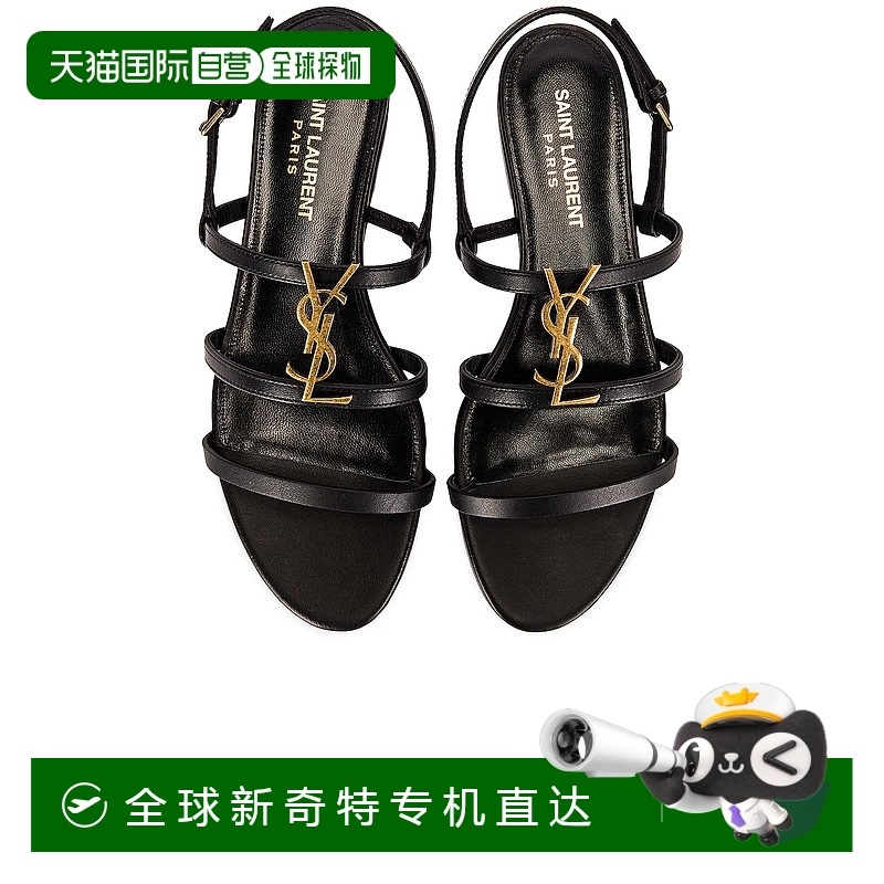 1h可退香港直邮潮奢 Saint Laurent圣罗兰女士 CASSANDRA金色