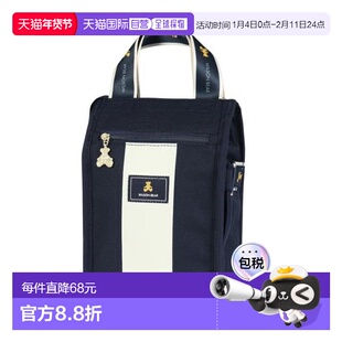 日本直邮Wilson 贝亚冷却袋 WR8048202001 男女通用 冷却袋