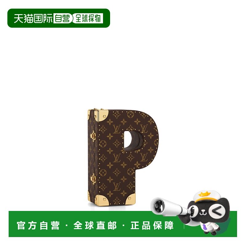 自营欧洲直邮LV路易威登 棕色涂层帆布P字母硬箱男女通用斜挎包