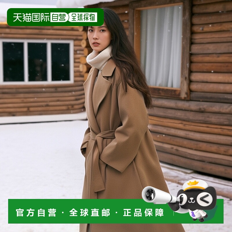 香港直邮Max Mara翻领羊毛长袖大衣时尚百搭日常9016094106IM045