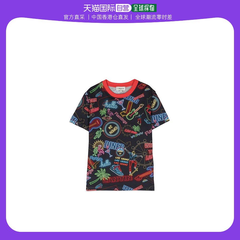 香港直邮lanvin 少男 t恤