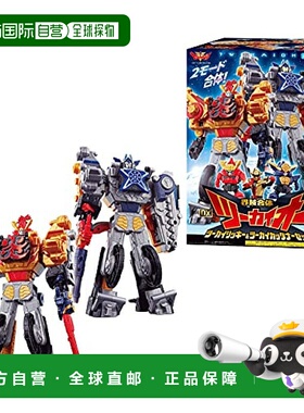 日本直邮万代机界战队 界贼合体DX 痛快凯撒 痛快王&刀力套装模型