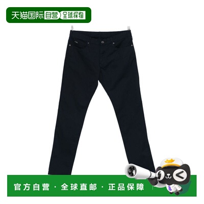 香港直邮EMPORIO ARMANI 男士直筒裤牛仔裤 EM000121AF22611UB118