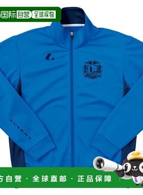 日本直邮LUCENT 男女通用热身衫蓝色网球训练服 XLW4717