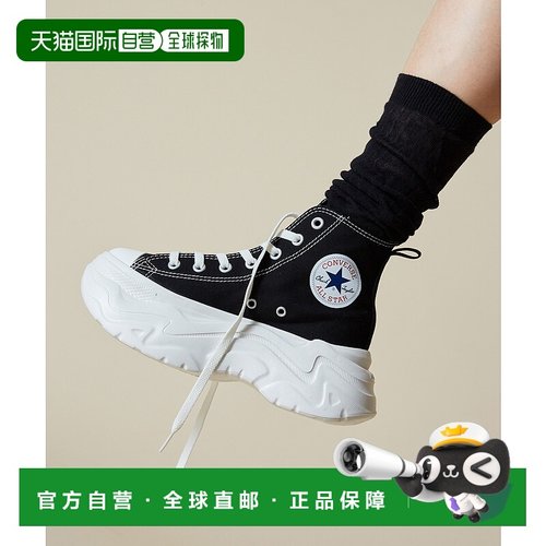 1h可退 日本直邮CONVERSE 匡威 女士ALL STAR CITYHIKE高帮运动鞋