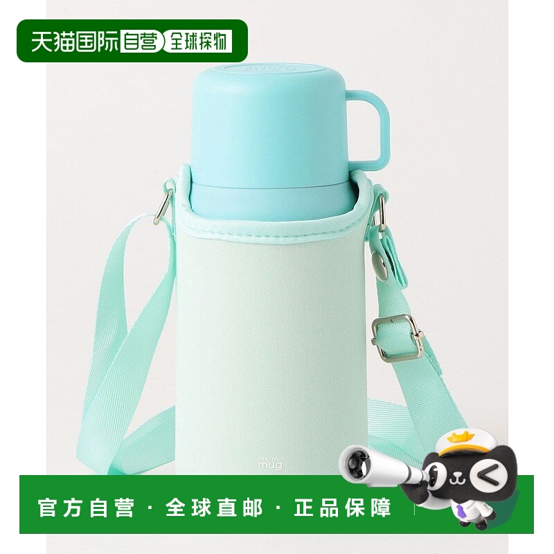 日本直邮UNITED ARROWS GREEN LABEL RELAXING THERMO MUG水壶