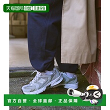 日本直邮New Balance MR530CK运动鞋 [75214156] 灰色