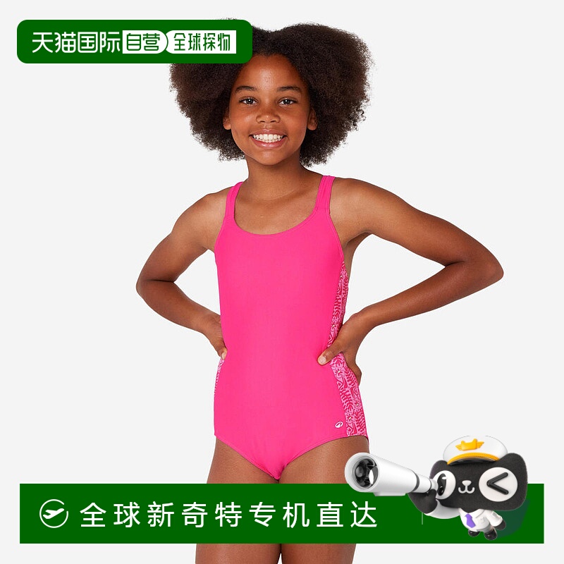 日本直邮【日本直邮】DECATHLON迪卡侬男女同款泳衣8919864