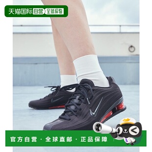 女子 97501988 Shox 运动鞋 黑色耐克 日本直邮Nike