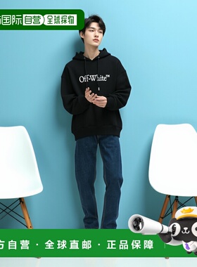 1h可退 欧洲直邮OFF-WHITE 男士针织毛衣OMBB085C99FLE0121001