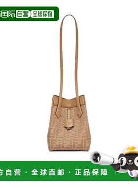 香港直邮Fendi Origami迷你手提包单肩包斜挎包 8BS083AFPM