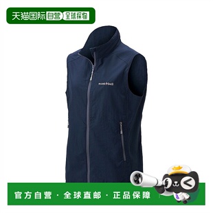 日潮跑腿Montbell蒙贝欧女款 S1103254 马甲O.D.纯色户外保暖NV