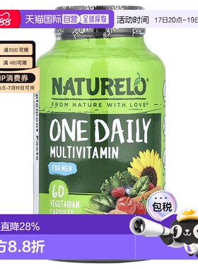 香港直邮NATURELO，男士每日复合维生素，60 粒素食胶囊