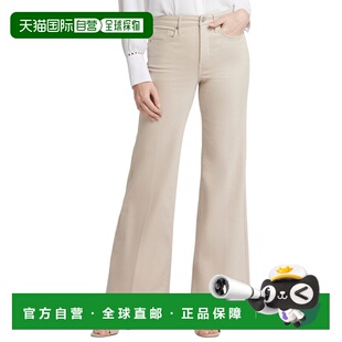 Feather Mia Palazzo Jean 美国奥莱直 自营NYDJ yellow Petite