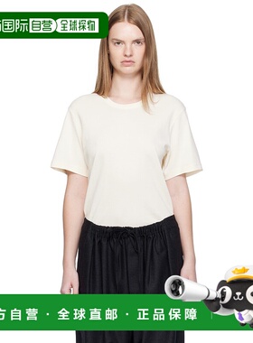 1h可退 香港直邮Lemaire 女士 灰白色 T 恤 TO1440LJ1016
