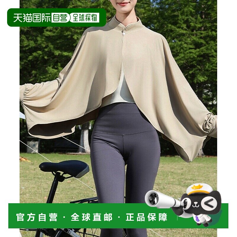 日本直邮SAISON DE PAPILLON 女士 防晒凉感指洞连帽衫 夏款轻薄