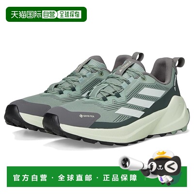 1h可退 香港直邮潮奢 adidas 阿迪达斯 女士 Terrex Trailmaker 2