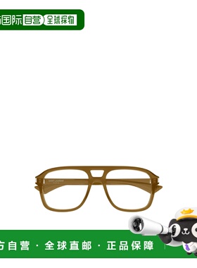 1h可退 香港直邮Saint Laurent 全框平光镜 SL881OPT