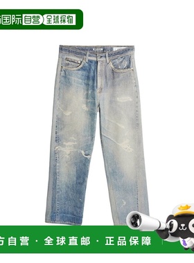 香港直邮Our Legacy 印花牛仔长裤直筒裤 M4205TDDENIMPRINT