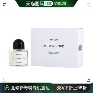 和谐沉香中性香水 EDP BYREDO百瑞德 美国直邮BYREDO 100ml