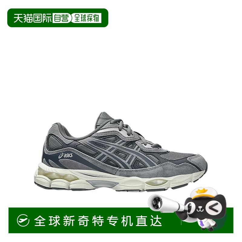 1h可退 香港直邮ASICS 男士运动鞋 1203A739020 AW2025 灰色 GEL-