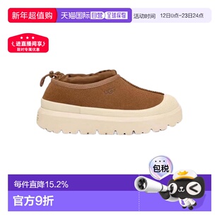 香港直邮UGG Tasman天生暖伴Tasman Weather Hybrid休闲鞋1144096