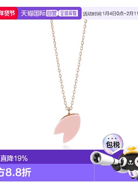 日本直邮AHKAH  AB1750200100 项链約40cm 项链坠 横約6mm×縦約9