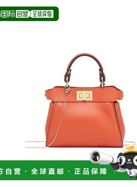 香港直邮FENDI 女士斜挎包 7AS294ABVEF1SKH SS2025 红色 Peekabo