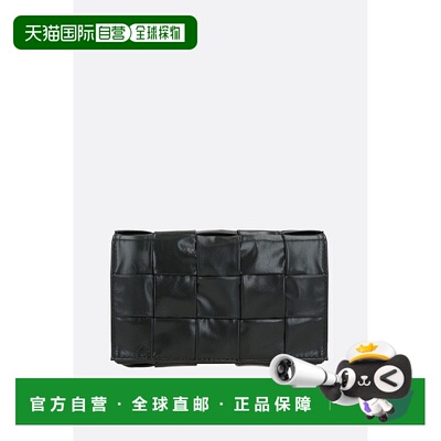 1h可退 香港直邮Bottega Veneta 葆蝶家 男士 小号Cassette翻盖斜