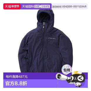 日本直邮Teton Bros. SLICK 连帽衫L 海军蓝251-15012