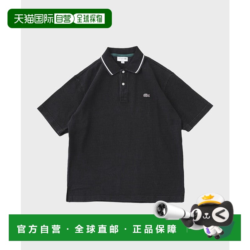 日本直邮LACOSTE 配色织纹针织靛蓝POLO衫 [93568883] 靛蓝色