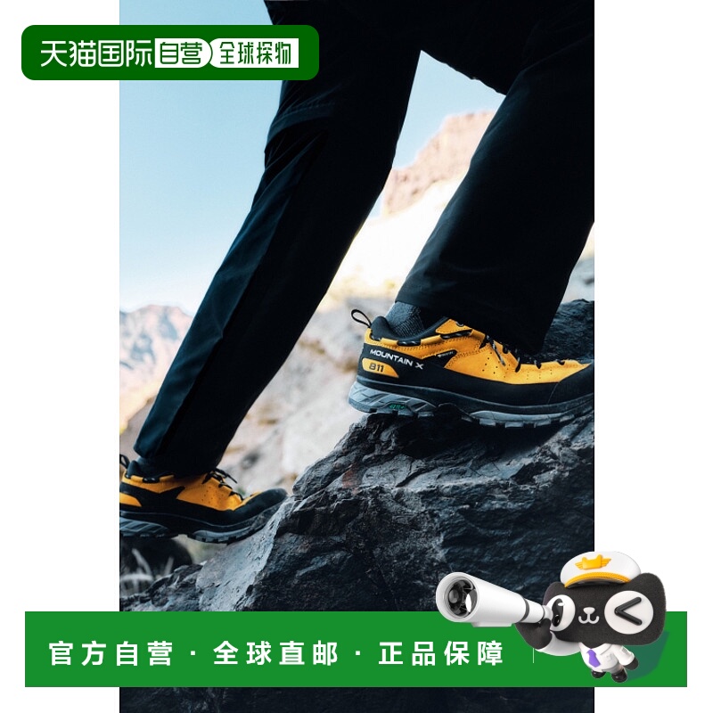 韩国直邮KOLON SPORT 男士运动鞋   FE4XX25120YEL