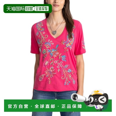 自营Johnny Was Karime T-Shirt - pink 美国奥莱直发