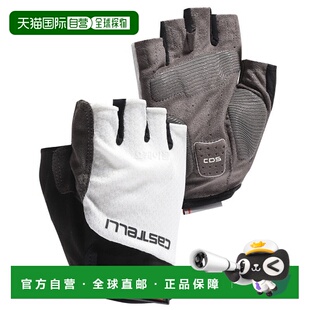 韩国直邮Castelli骑行手套拼色字母印花速干舒适吸汗4521075-065