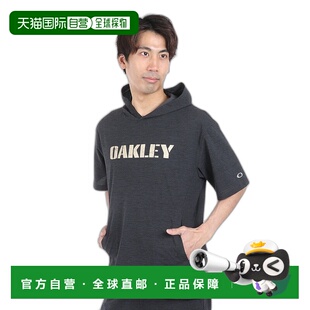 日潮跑腿Oakley欧克利 男款棒球短袖连帽卫衣  FOA406364男装帽衫