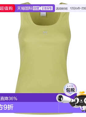 香港直邮Pinko 品高 女士 圆领背心 100807A2C1 green绿色 舒适时
