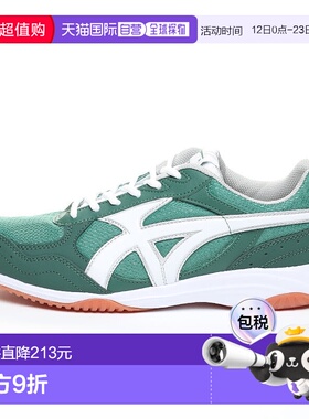日本直邮MOONSTAR 吉姆之星S300运动鞋 [绿色]月星