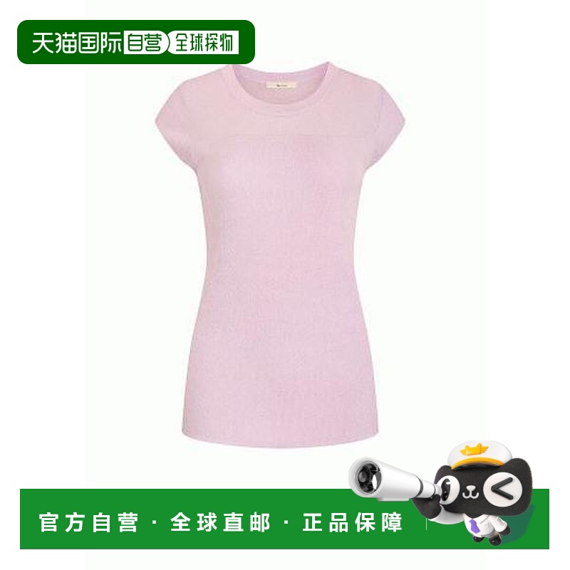 韩国直邮THE IZZAT TheiJust 女士帽袖透视套头针织衫 IM5M1PO72S