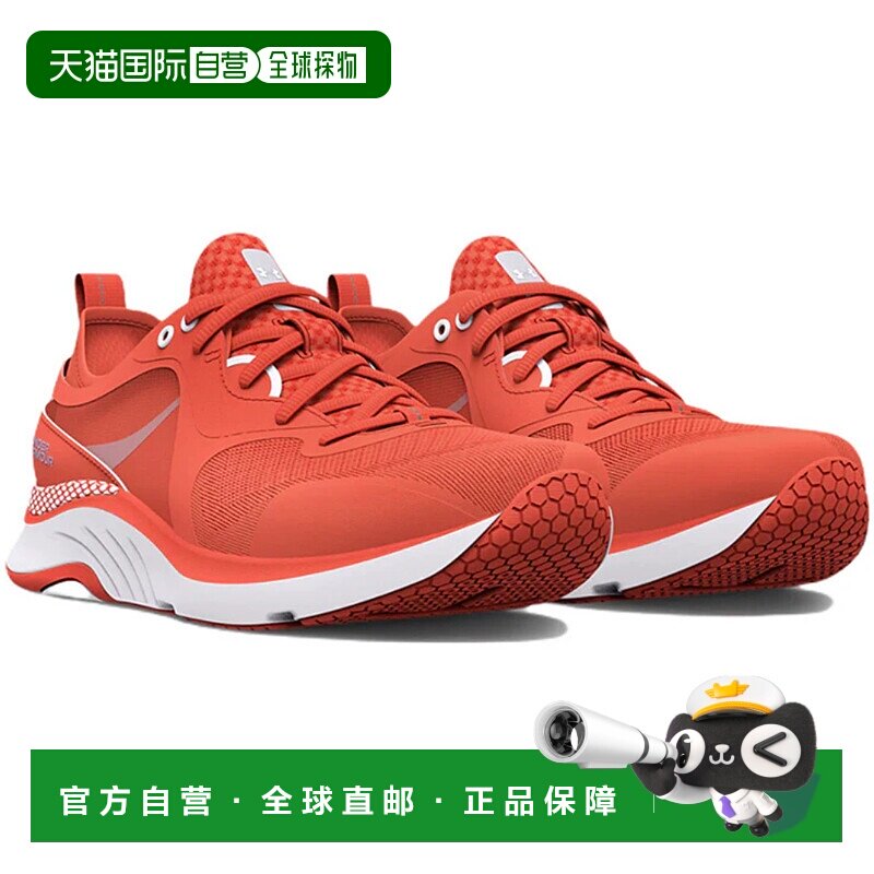 自营Under Armour HOVR Omnia 3025054-601 Sneaker WoOrange Run