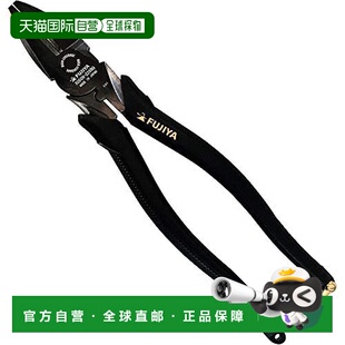 【日本直邮】Fujiya富士矢 数据线简单剪断强韧剪子 225ml3000N-2