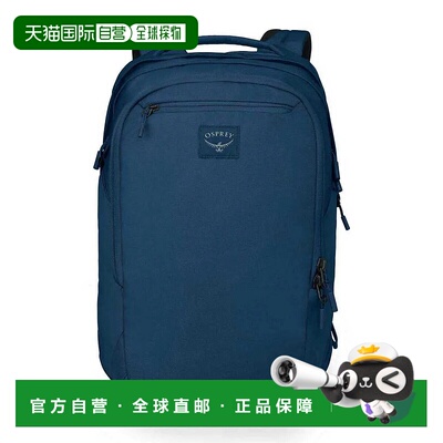 香港直邮OSPREY Aoede Airspeed 20L 背包 中性双肩包