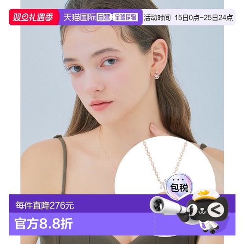 韩国直邮J.ESTINA 首饰品牌正品精致IU同款韩系百搭小巧项链配饰