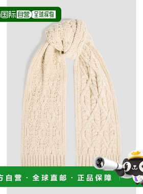 香港直邮Jil Sander 吉尔 桑达 男士 Donegal 粗线针织羊毛围巾 J