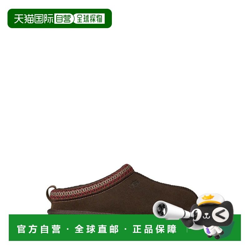 1h可退 香港直邮潮奢 Ugg 女士 UGG Tazz II 厚底平底鞋 1174471,女鞋,乐福鞋（豆豆鞋）,淘宝优惠券,粉丝福利购,淘宝优惠卷