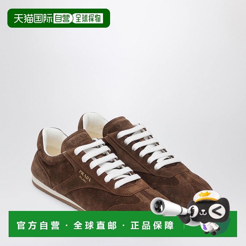 1h可退 香港直邮潮奢 Prada 普拉达 女士 Cocoa-coloured 绒面革